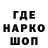 КЕТАМИН VHQ Buzzahfoo