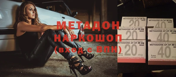 ешки Алзамай