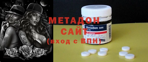mdpv Алексин
