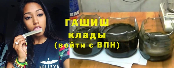 ешки Алзамай