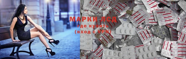 mdpv Алексин