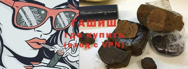 ешки Алзамай